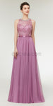 Honest A-line Chiffon Sleeveless Beaded Lace Top Bridesmaid Dresses, YKX036