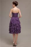 Elegant Strapless Princess A-line Knee-Length Bridesmaid Dresses