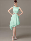 Illusion A-Line Short Bridesmaid Dresses