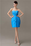 Elegant A-line Pleated Chiffon Knee-length Bridesmaid Dresses