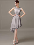 Illusion A-Line Short Bridesmaid Dresses