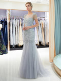 Mermaid Heavy Beaded Tulle Long Prom Dresses SDP1154